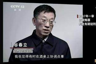 小里：布伦森这赛季表现比利拉德好 他和哈利该是东部全明星首发